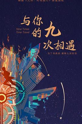 seo博客怎么做快照